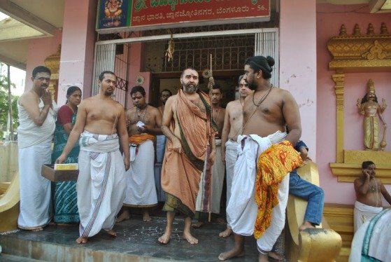 Shankara Jayanti